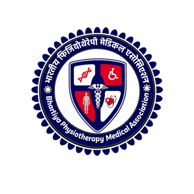 BPMA - Bhartiye Physiotherapy Medical Association
